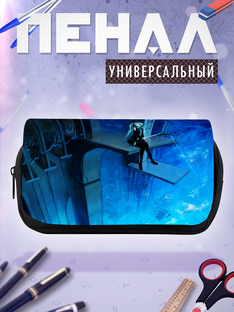 Пенал-косметичка Мику Хацунэ в синеве