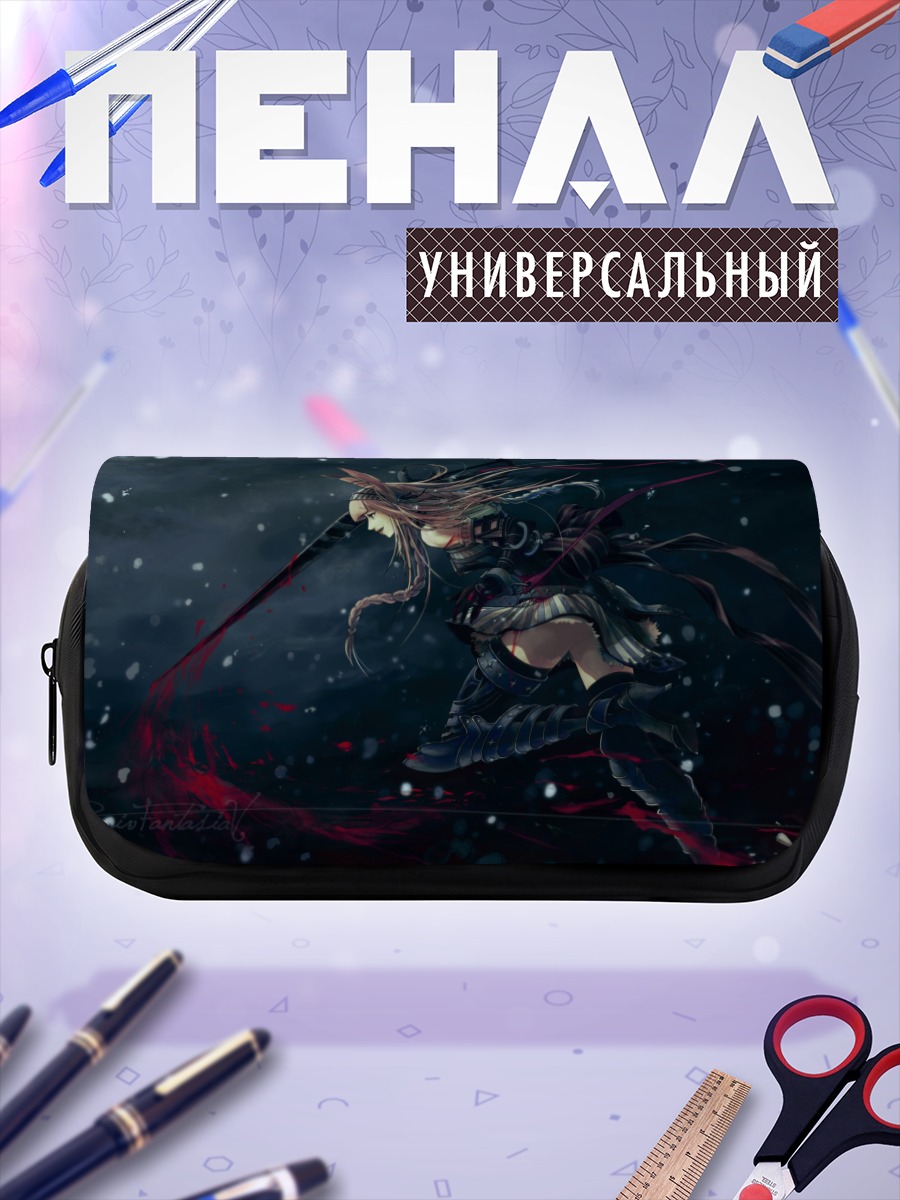 Пенал-косметичка Воин в ночи