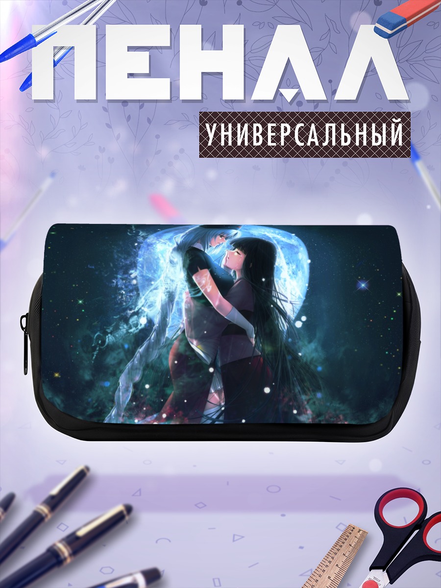 Пенал-косметичка Кагуя Хорайсан и Эйрин