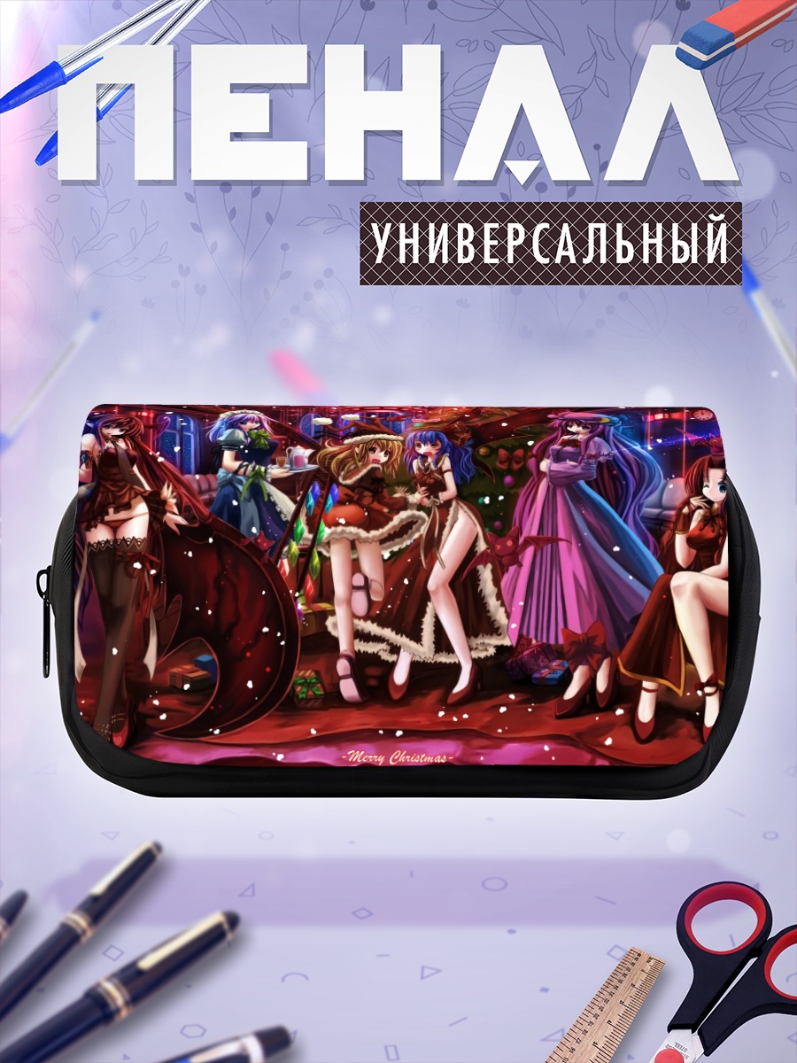 Пенал-косметичка Фландр Скарлет и подруги