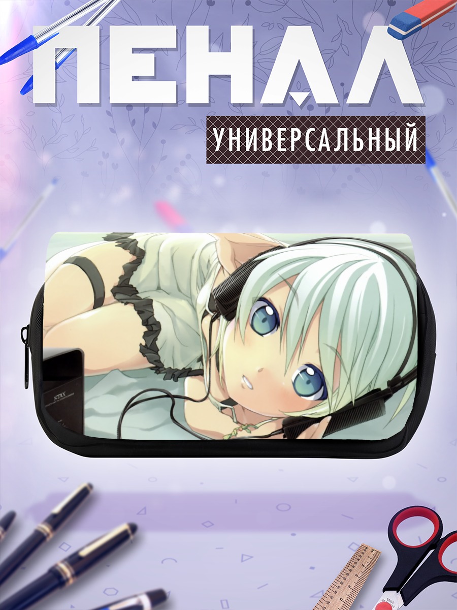 Пенал-косметичка Девушка в наушниках