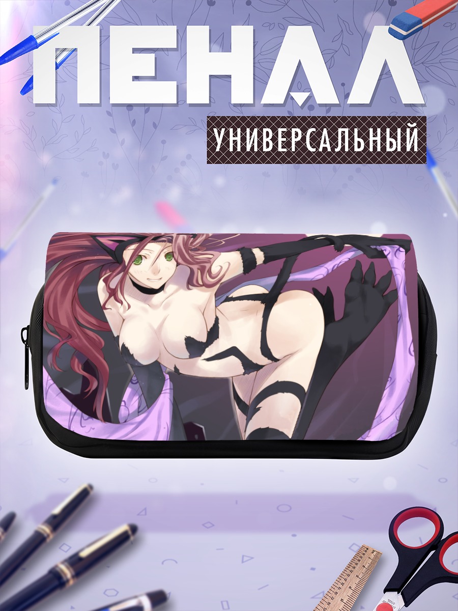 Пенал-косметичка Фелиция в танце