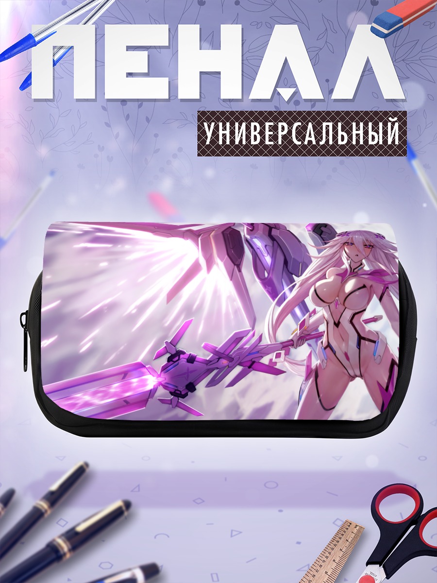 Пенал-косметичка Рейна с мечом