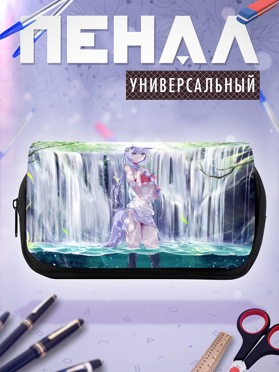 Пенал-косметичка Девушка-лиса у водопада