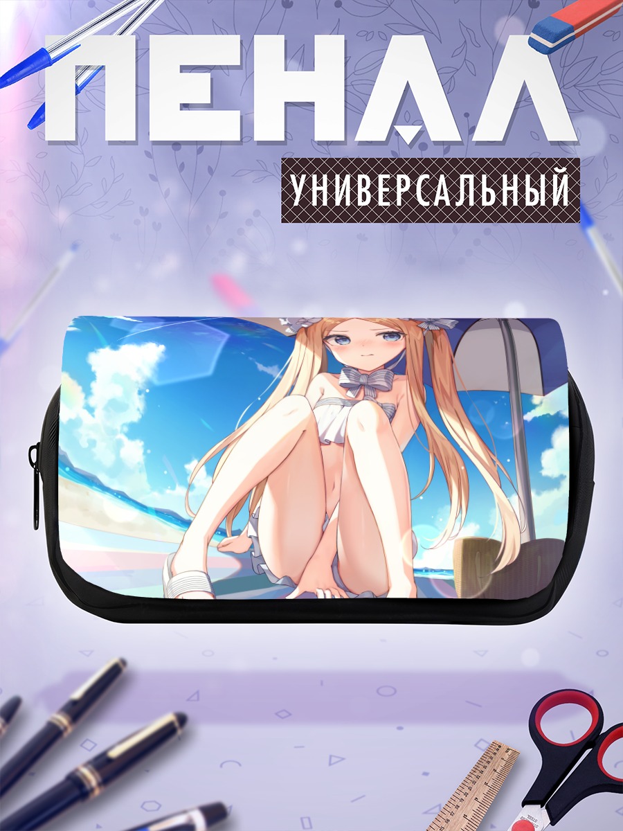 Пенал-косметичка Абигейл Уильямс на пляже