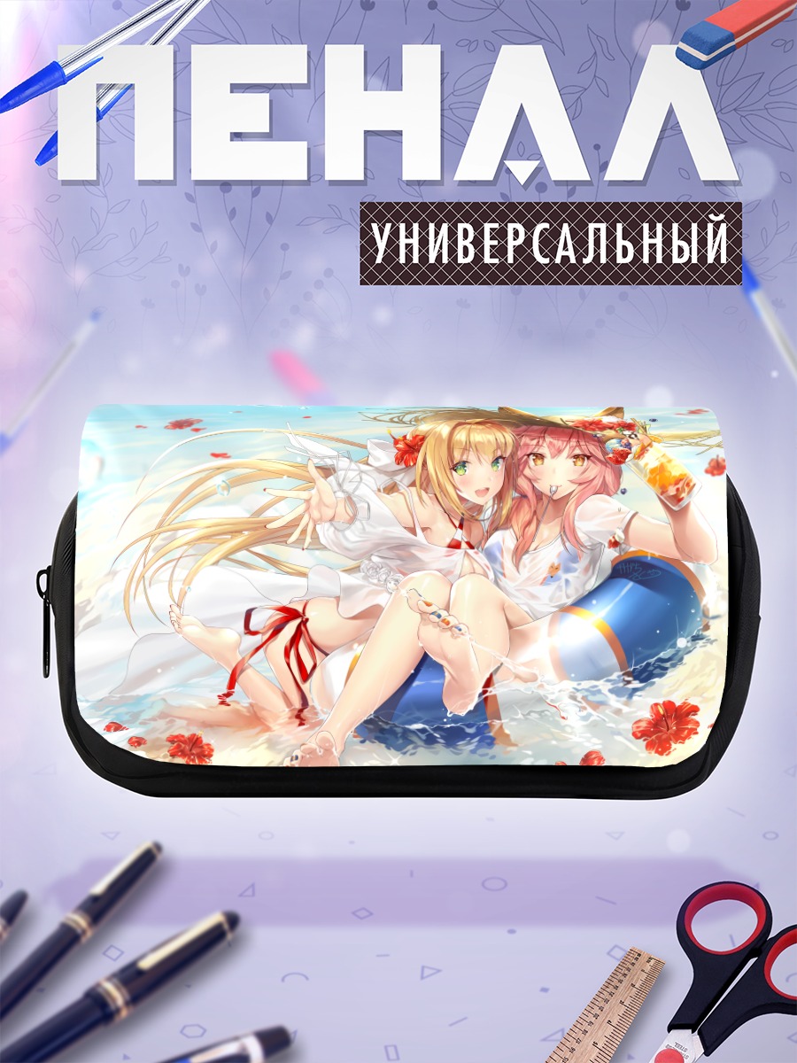 Пенал-косметичка Неро Клавдий и Тамамо