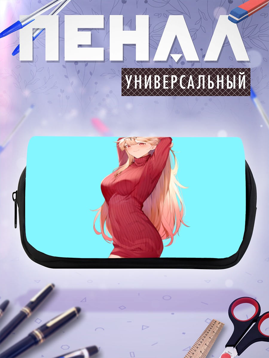 Пенал-косметичка Юдачи в красном