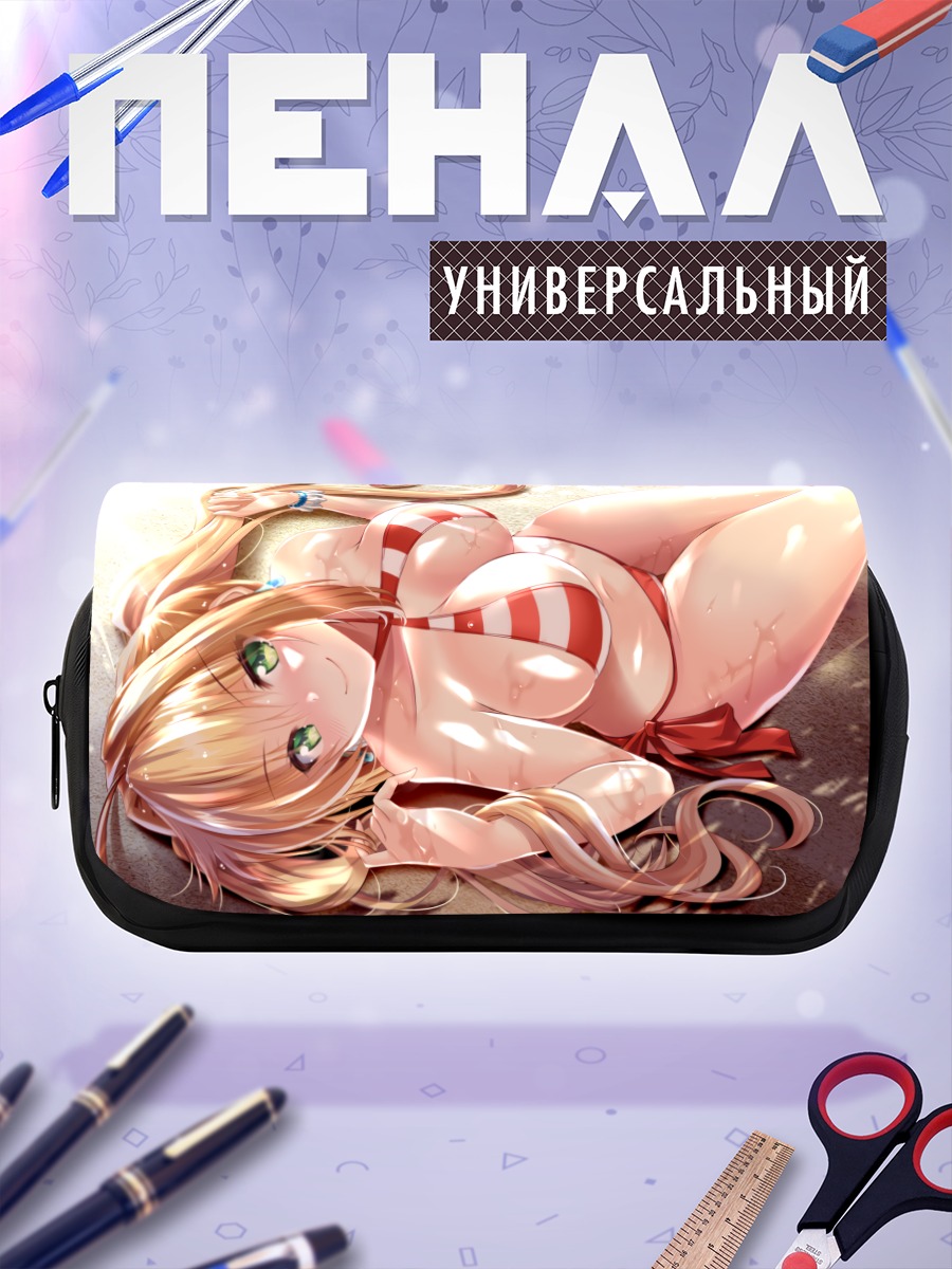 Пенал-косметичка Неро Клавдий в красном