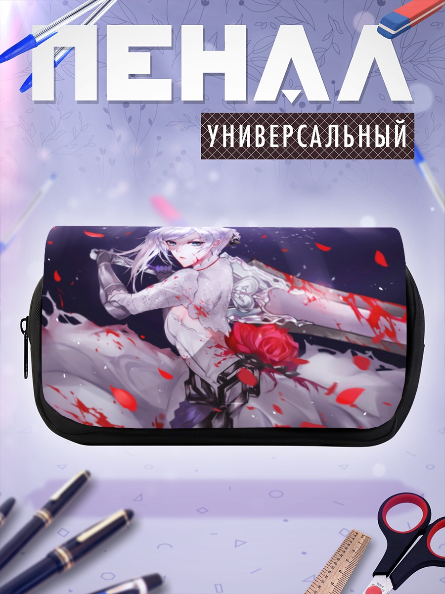 Пенал-косметичка Белоснежка с розой