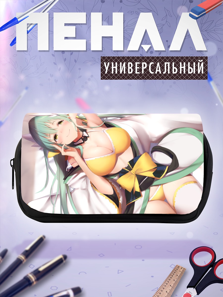 Пенал-косметичка Киёхиме в белье