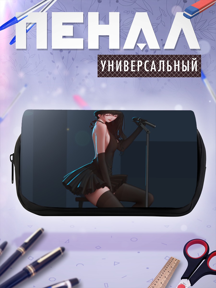 Пенал-косметичка Певица в черном