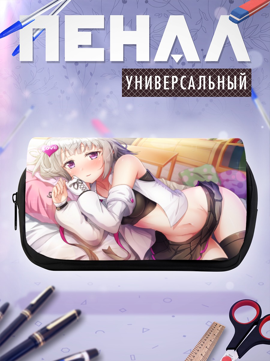 Пенал-косметичка Йомэми в постели