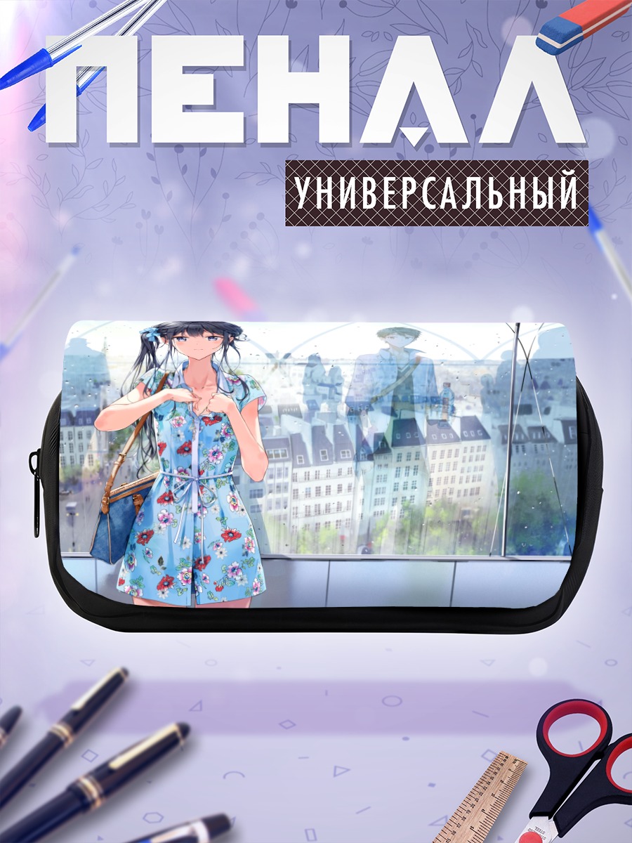 Пенал-косметичка Аки Адагаки в Париже