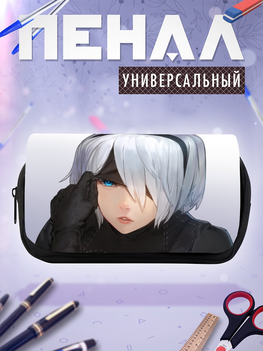 Пенал-косметичка 2B из NieR