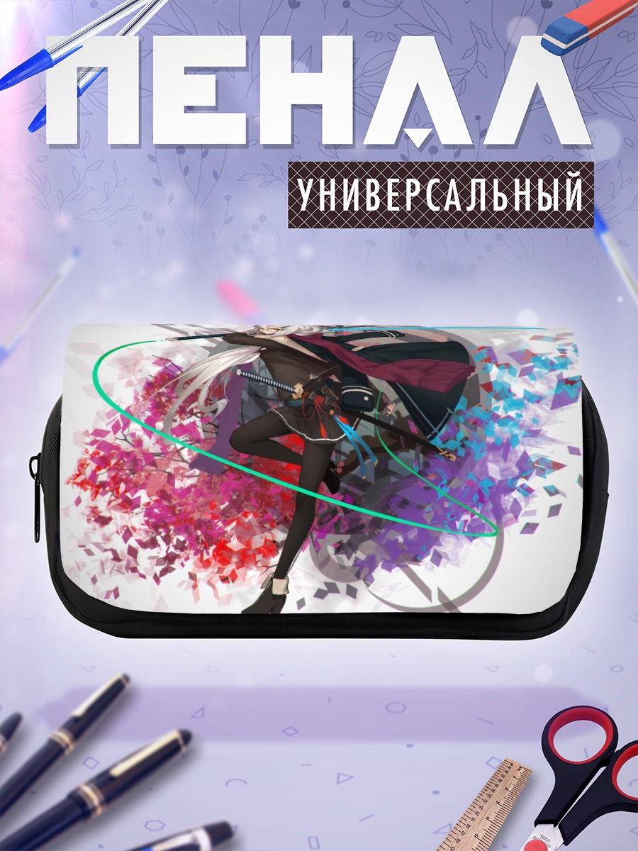 Пенал-косметичка Воин с мечом