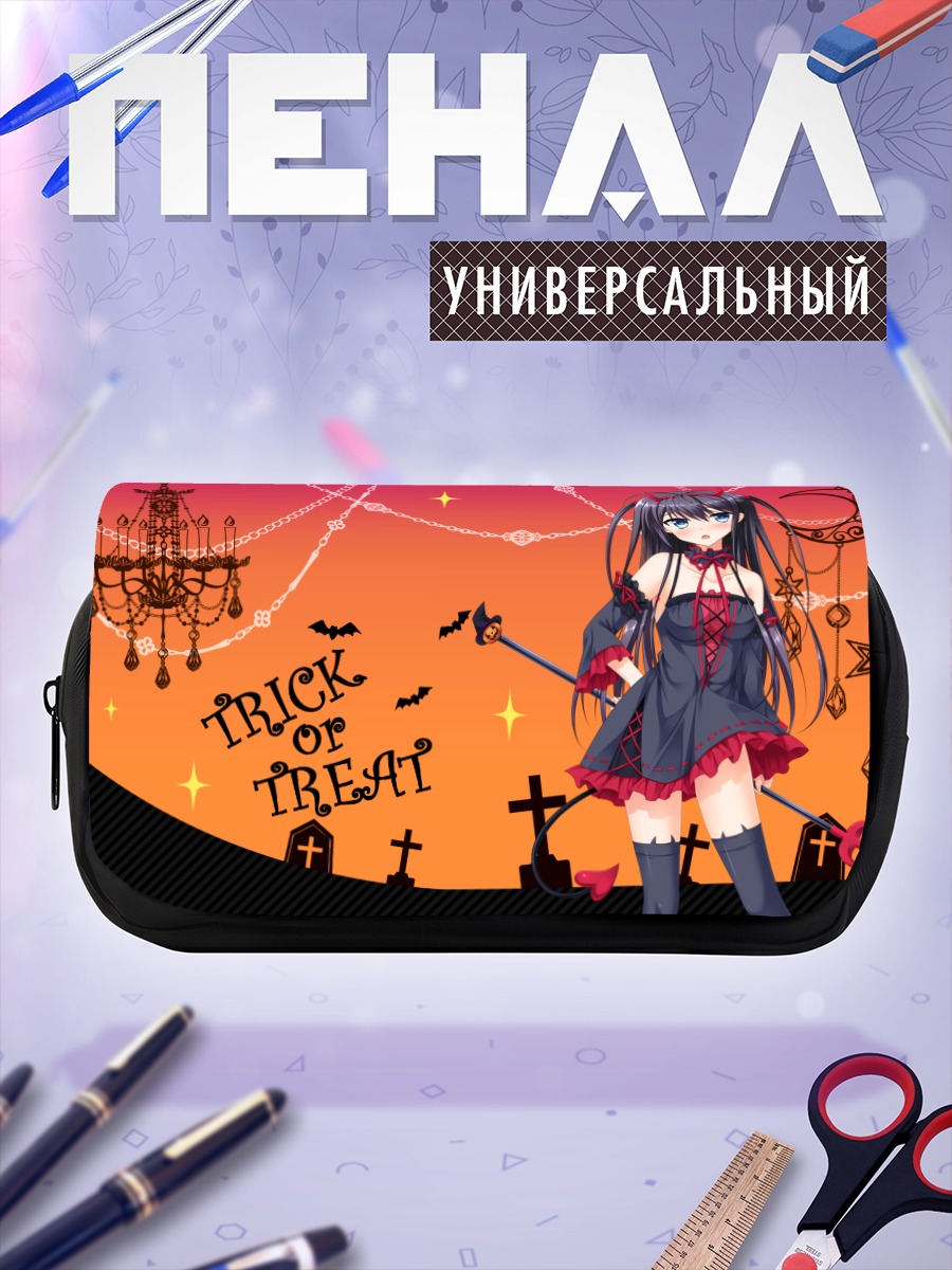 Пенал-косметичка Нанао Токисака Хэллоуин