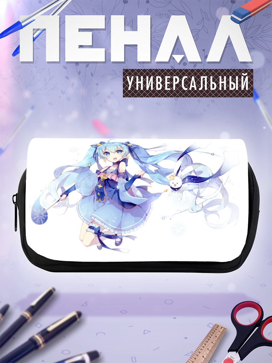 Пенал-косметичка Мику Хацунэ в снегах