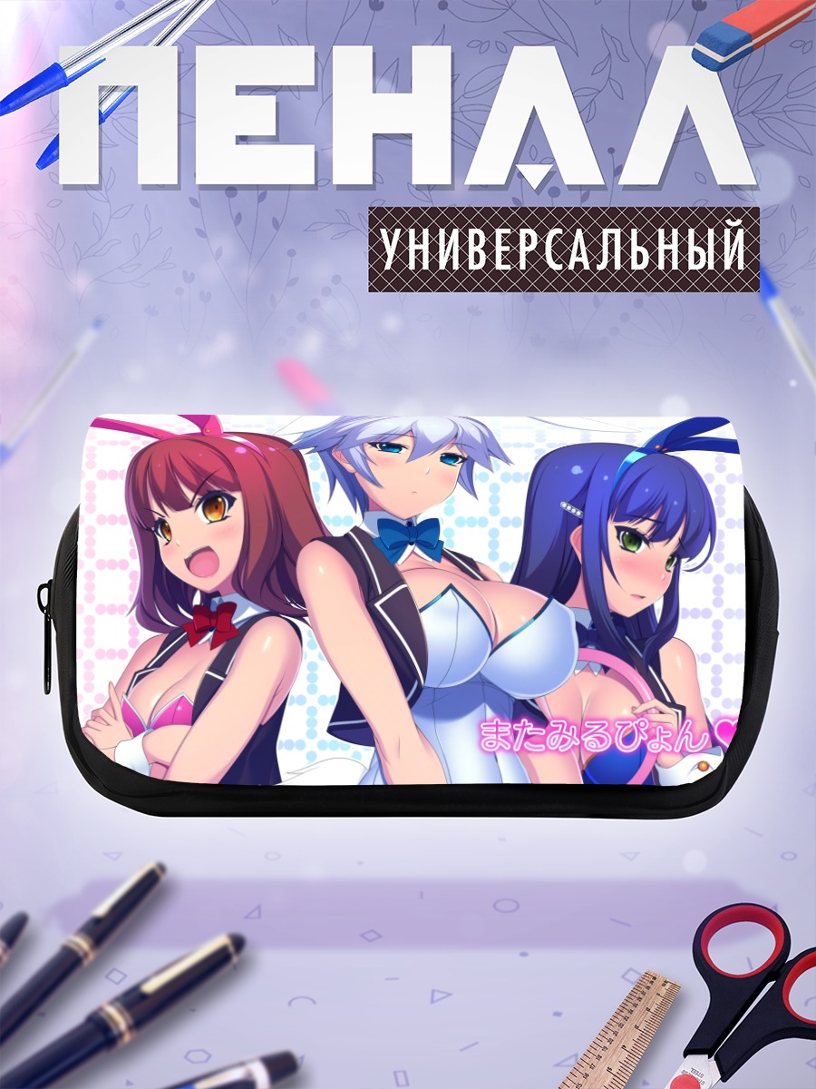 Пенал-косметичка Рен Экода и подруги