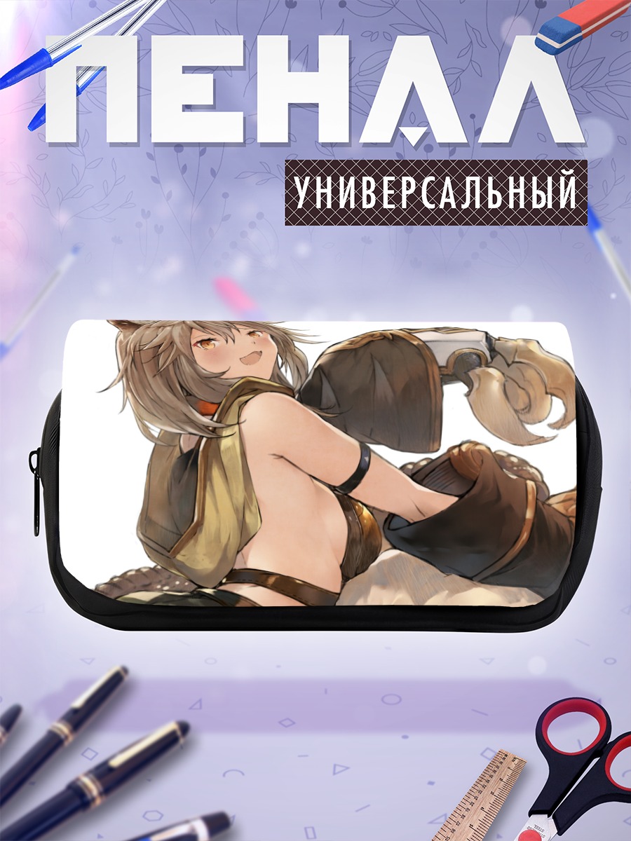 Пенал-косметичка Сен из Granblue Fantasy