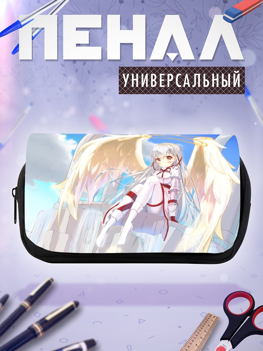 Пенал-косметичка Тагме в облаках