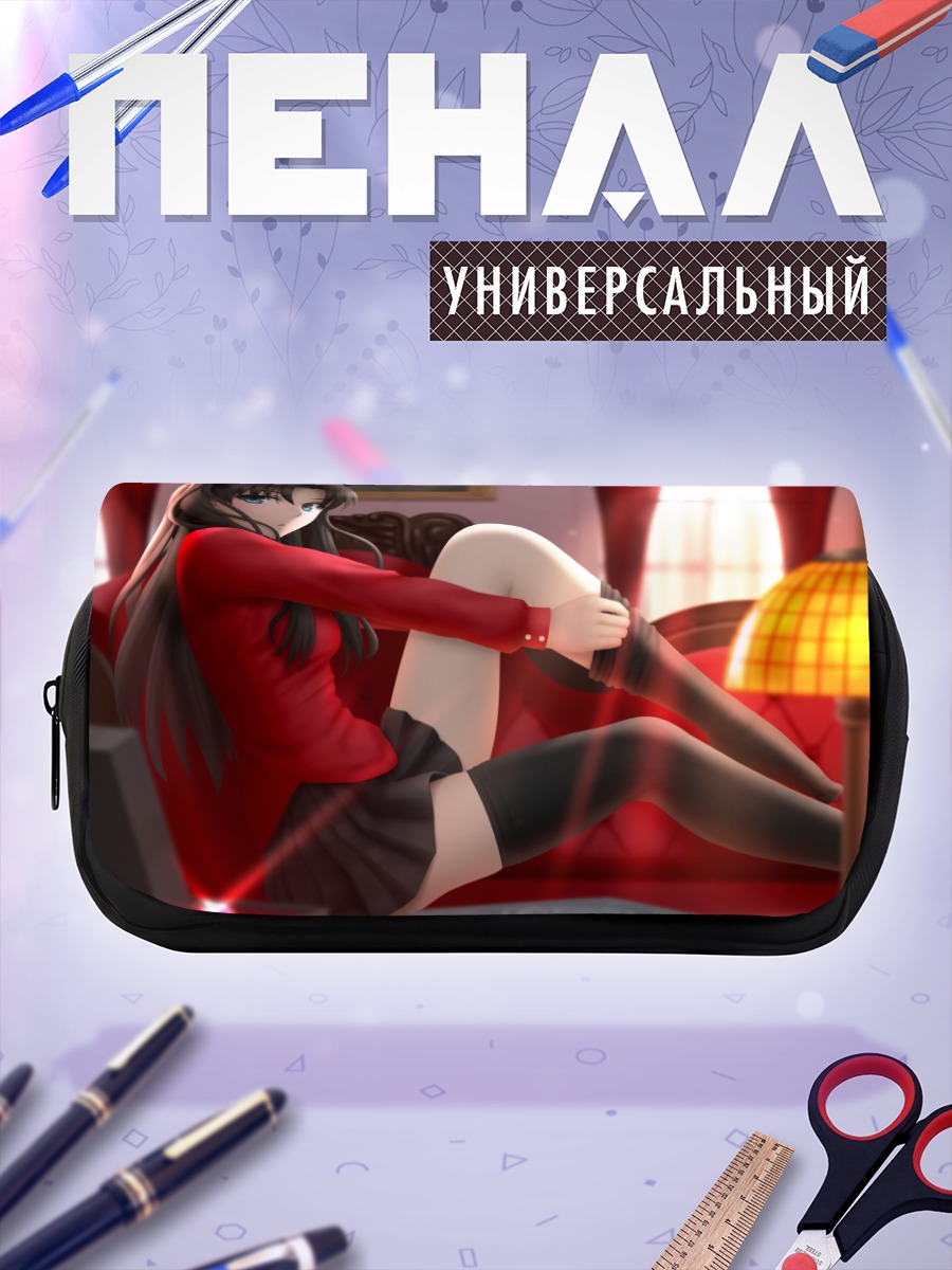 Пенал-косметичка Рин Тосака в интерьере