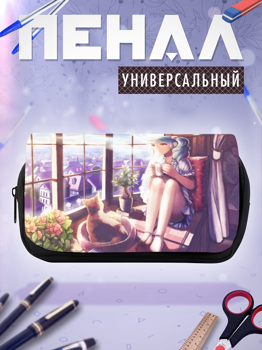 Пенал-косметичка Девушка с котом