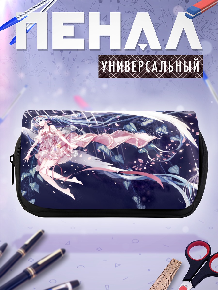 Пенал-косметичка Мику Хацунэ в лепестках