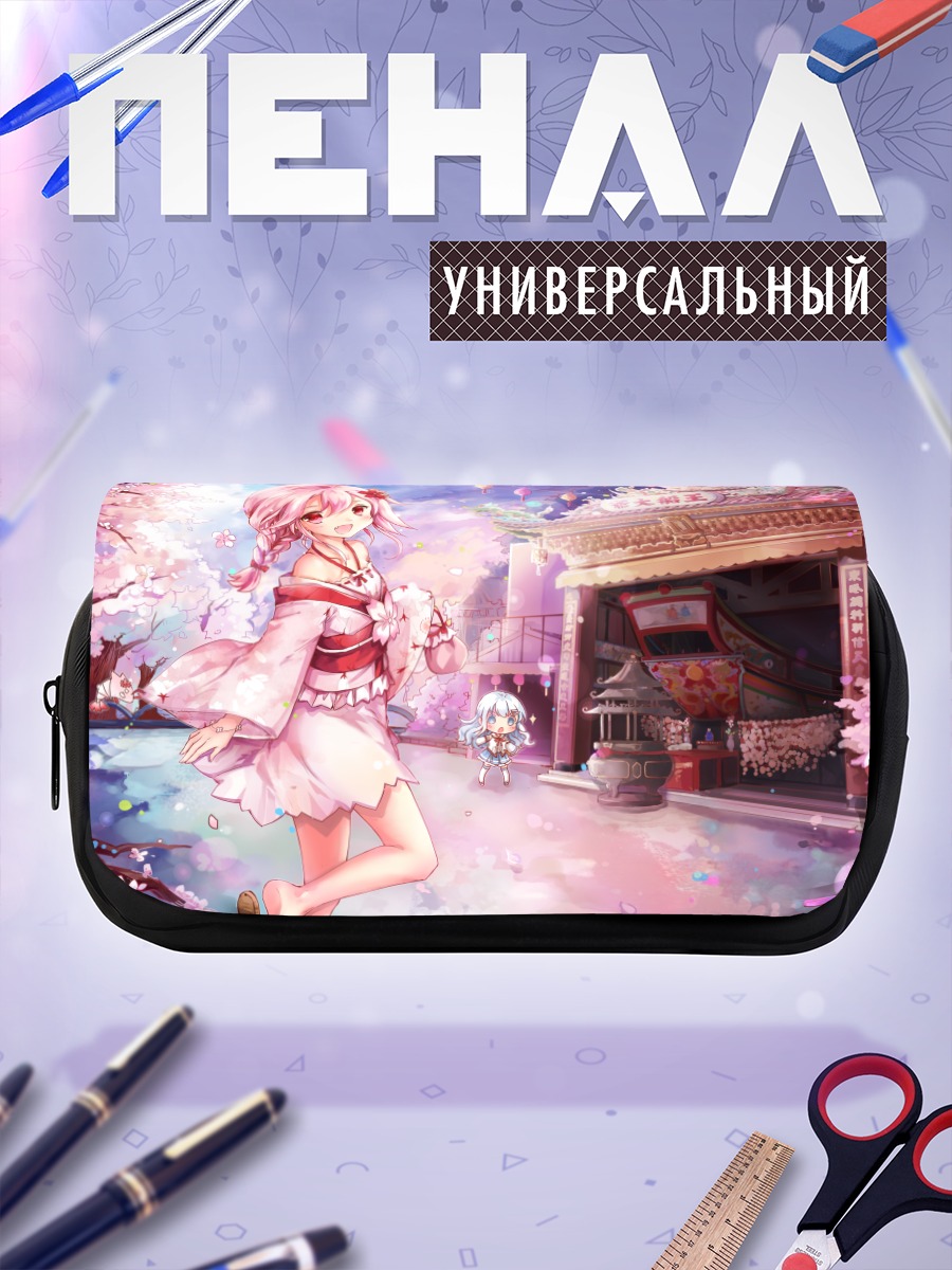 Пенал-косметичка Сюань Ин в сакуре