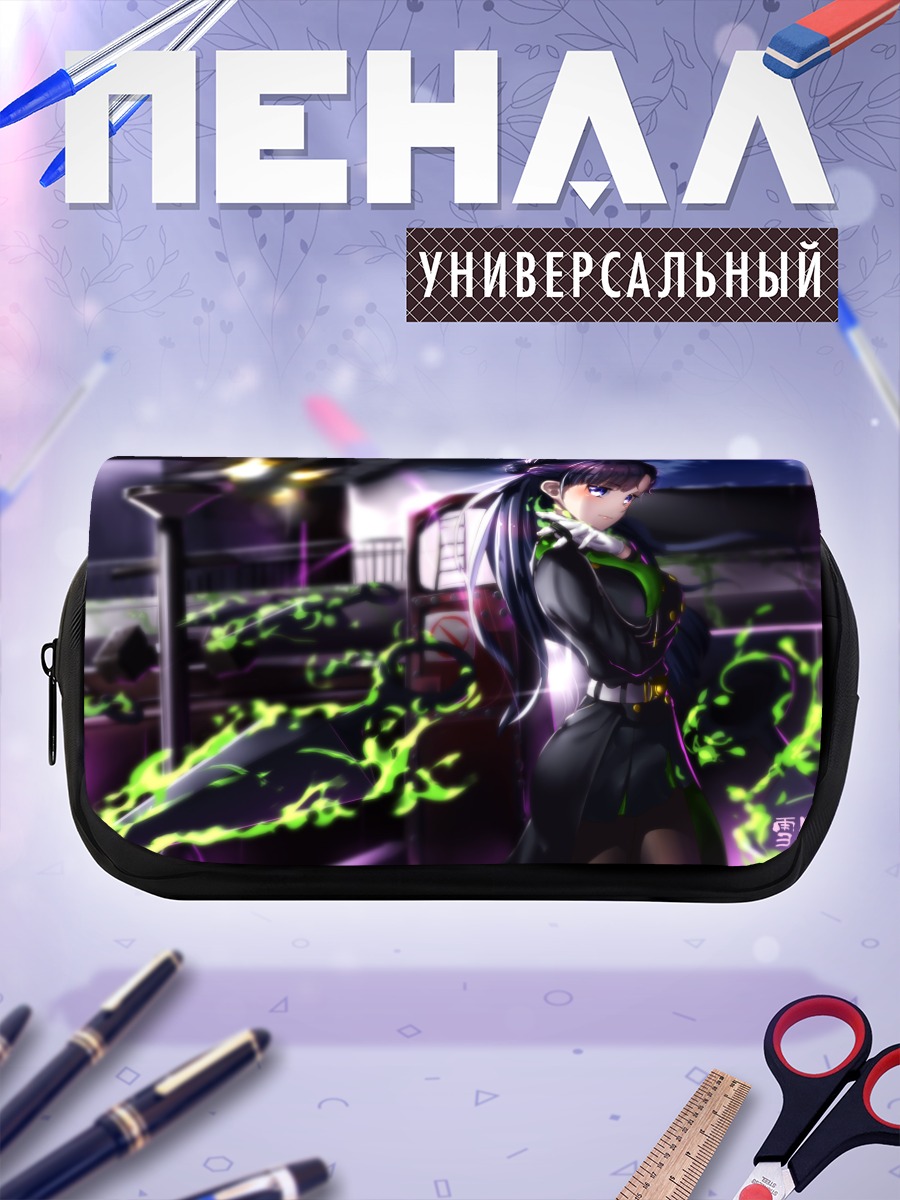 Пенал-косметичка Оwari no Seraph в пламени