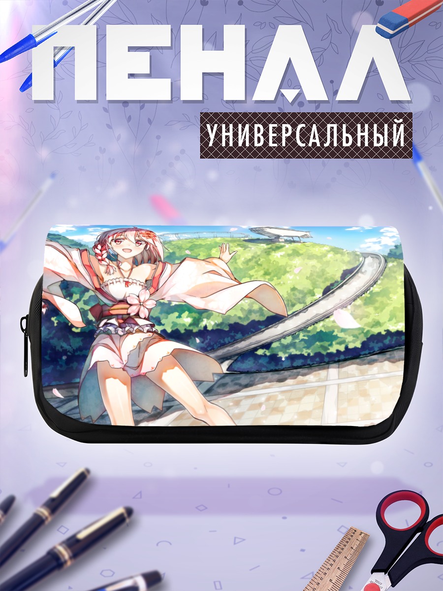 Пенал-косметичка Сюань Ин в кимоно