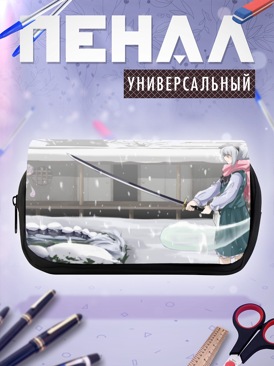 Пенал-косметичка Ёму Конпаку с мечом