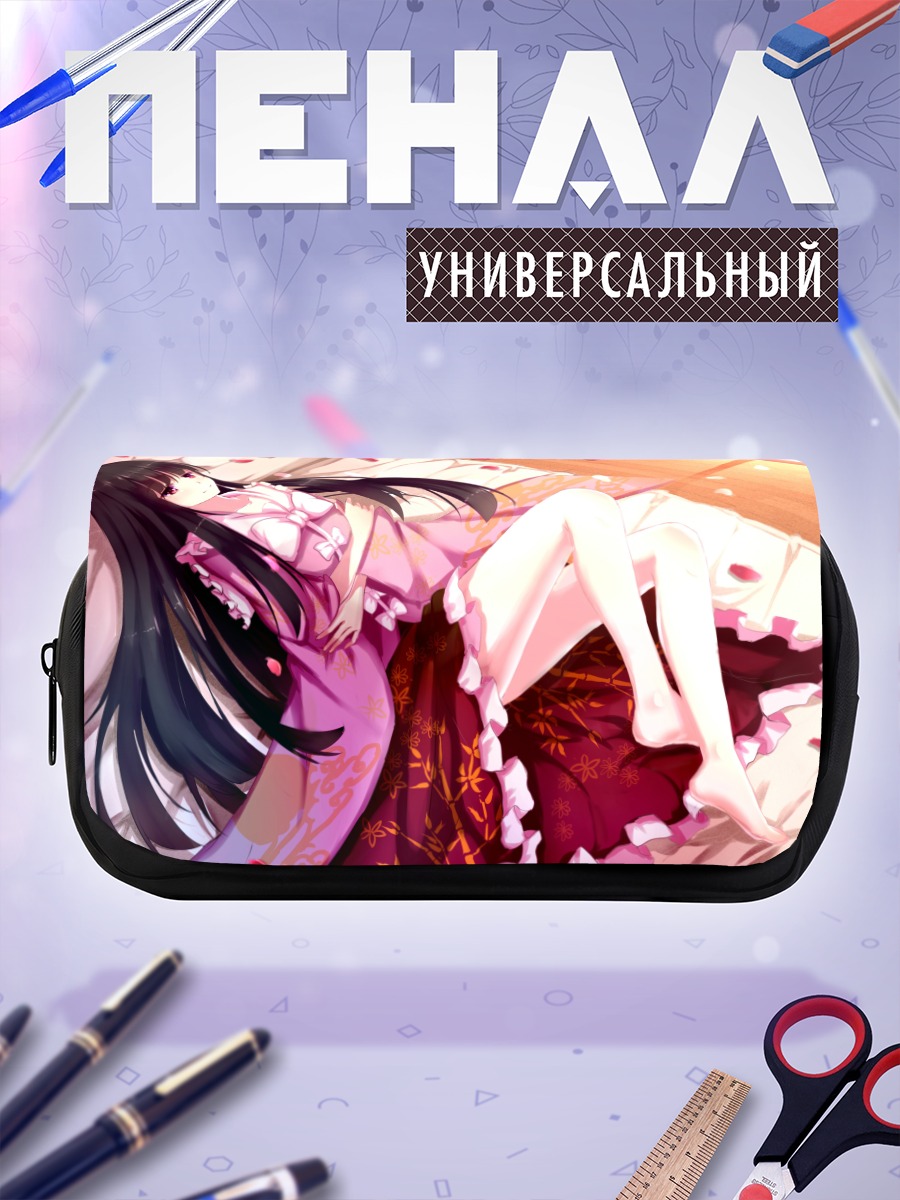 Пенал-косметичка Хорайсан Кагуя в цветах