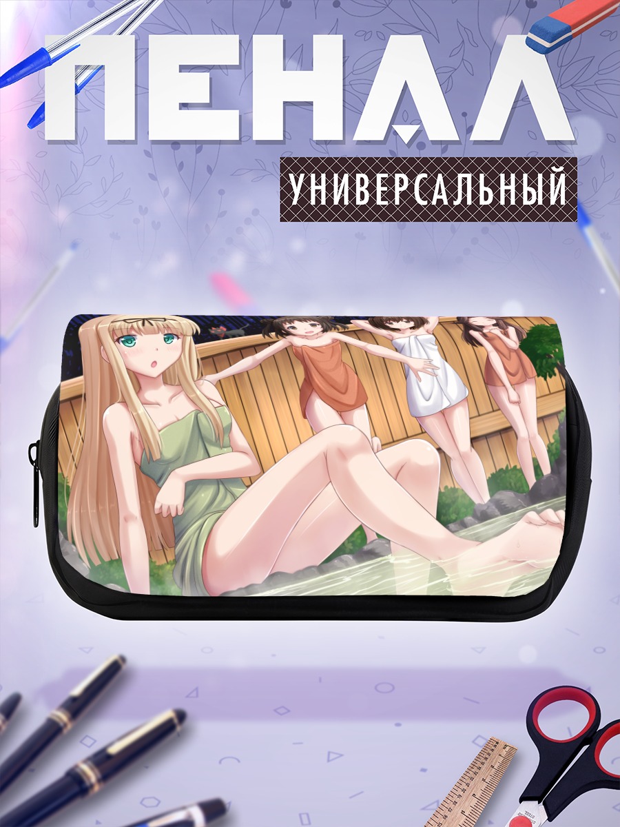 Пенал-косметичка Сэндай в онсэне