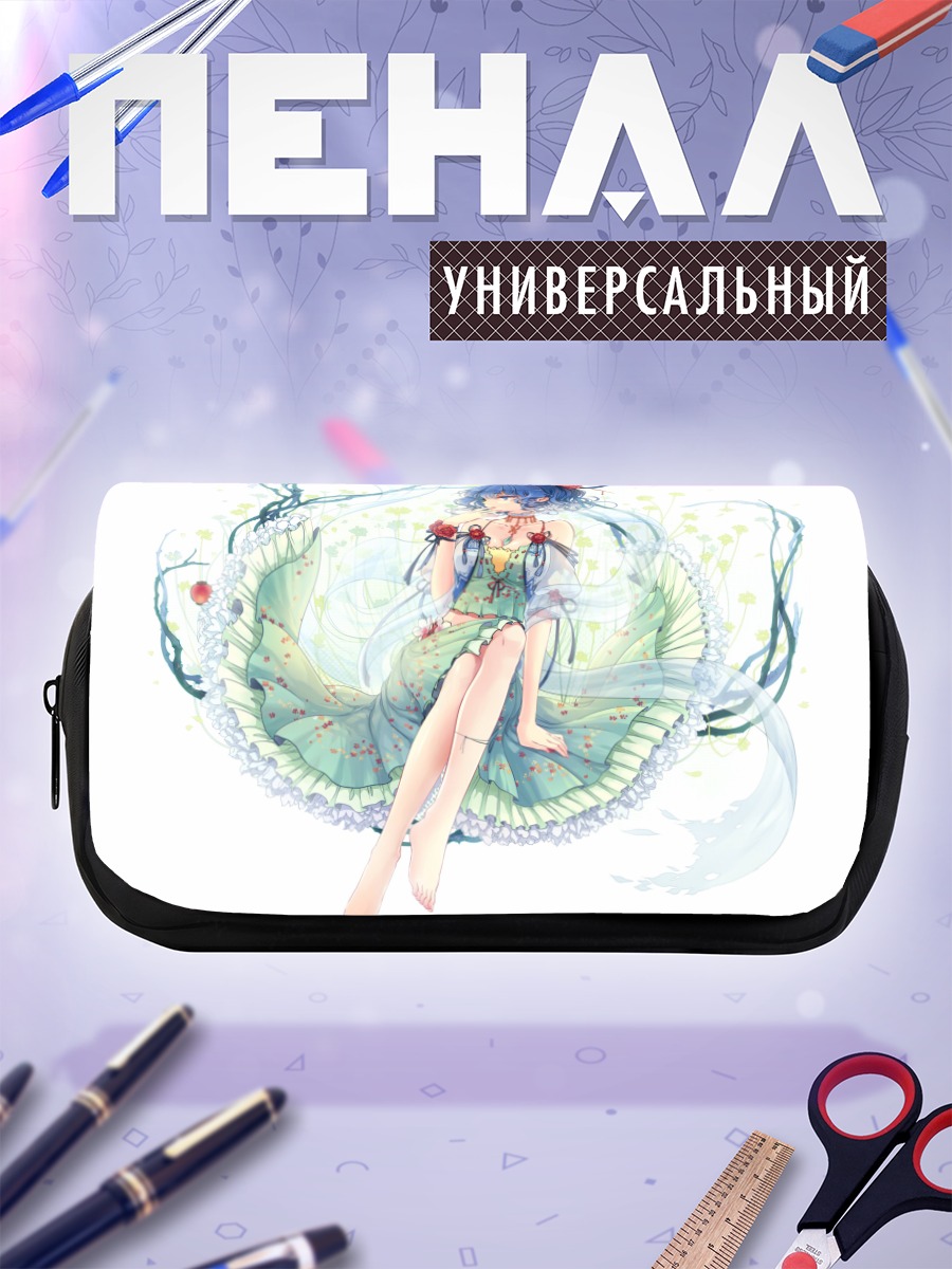 Пенал-косметичка Каку Сэйга в цветах