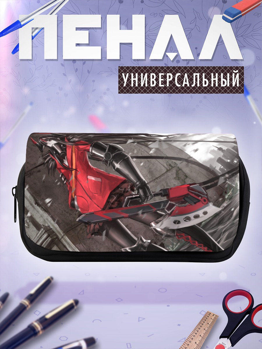 Пенал-косметичка Pixiv Fantasia в бою