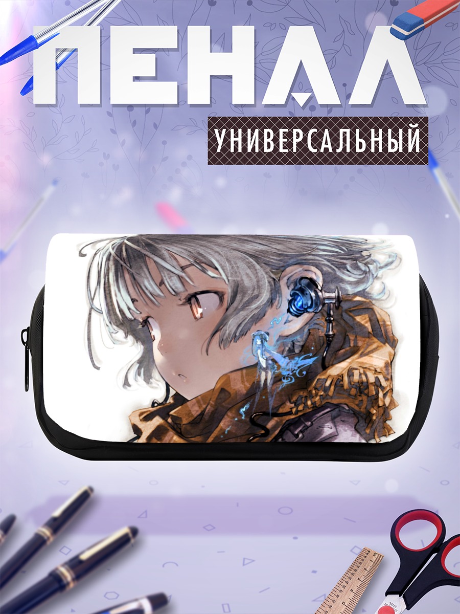 Пенал-косметичка Девушка в шарфе