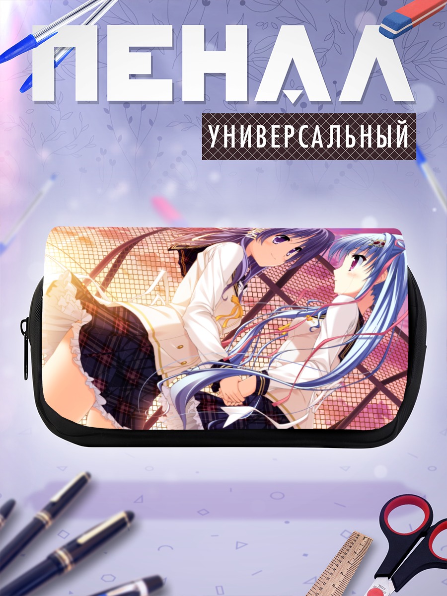 Пенал-косметичка Руруна в школе