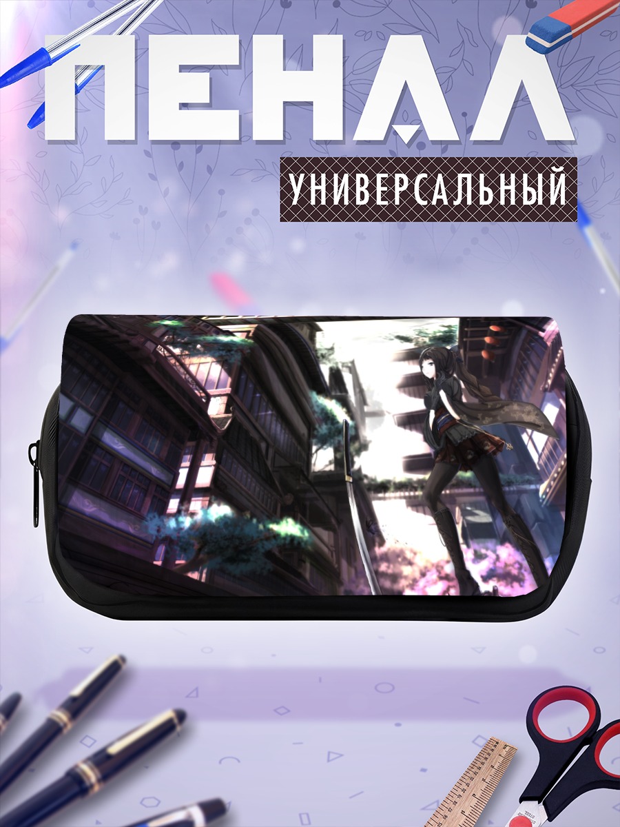 Пенал-косметичка Девушка с катаной