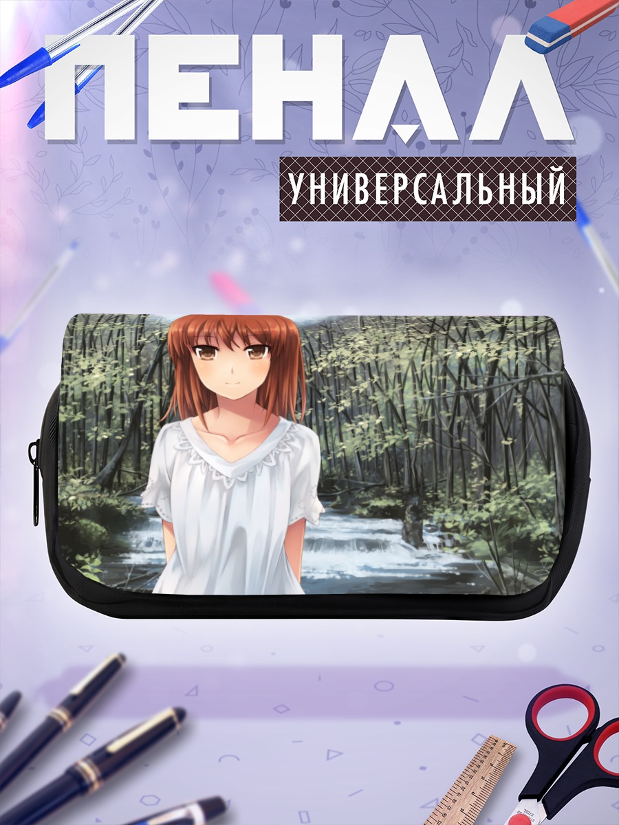 Пенал-косметичка Михо Акацуки в лесу
