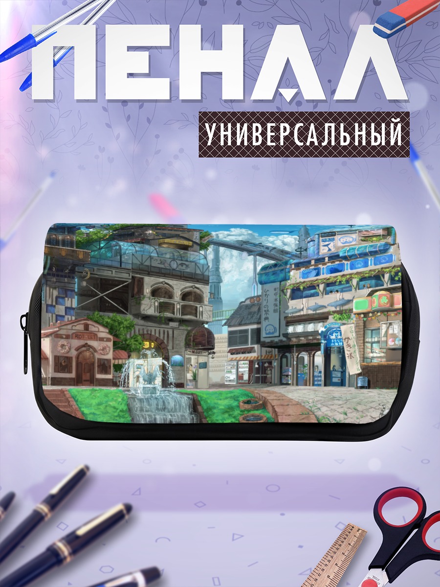 Пенал-косметичка Кот на лестнице