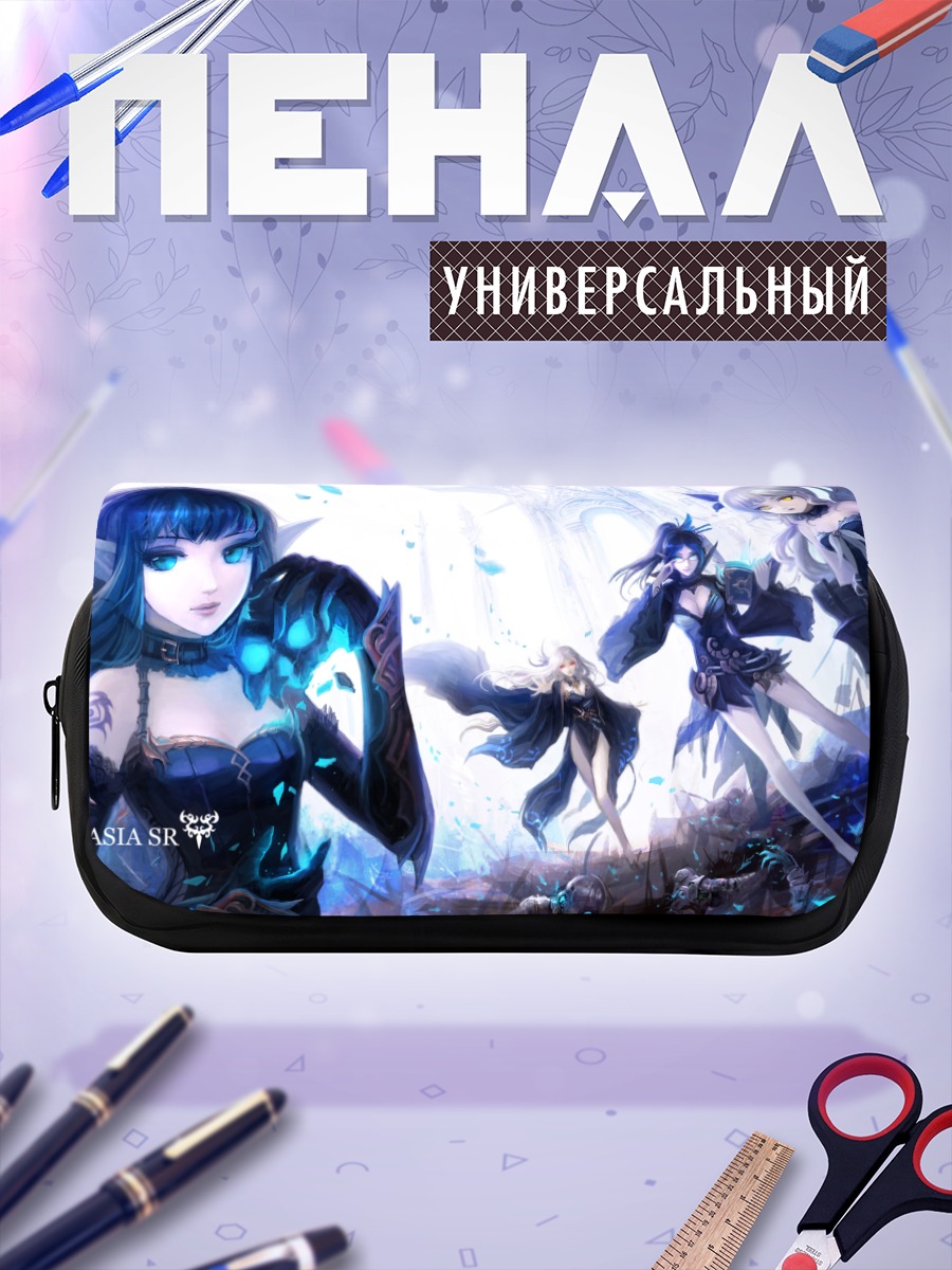 Пенал-косметичка Героини Pixiv Fantasia