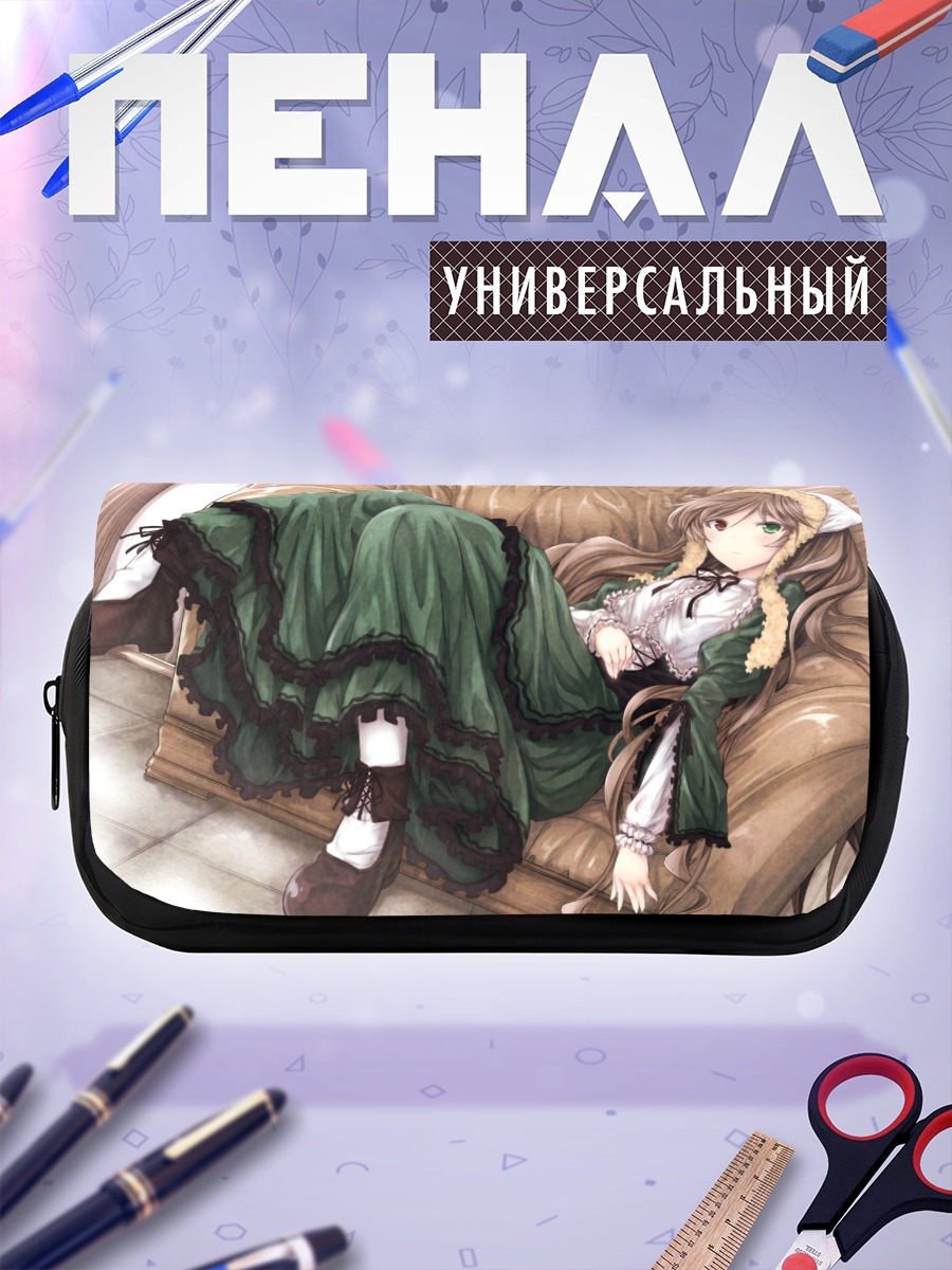 Пенал-косметичка Суйсэйсэки на диване