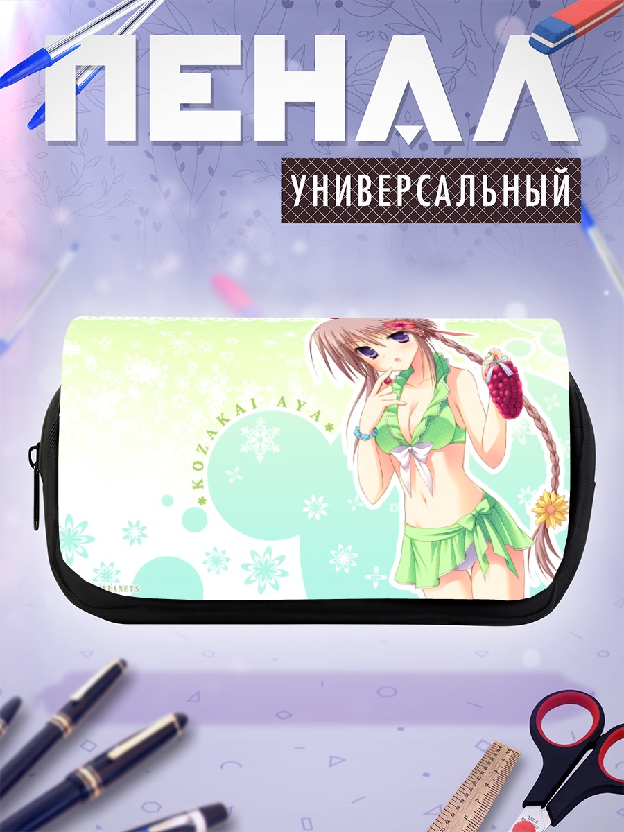 Пенал-косметичка Ая Козакай в купальнике