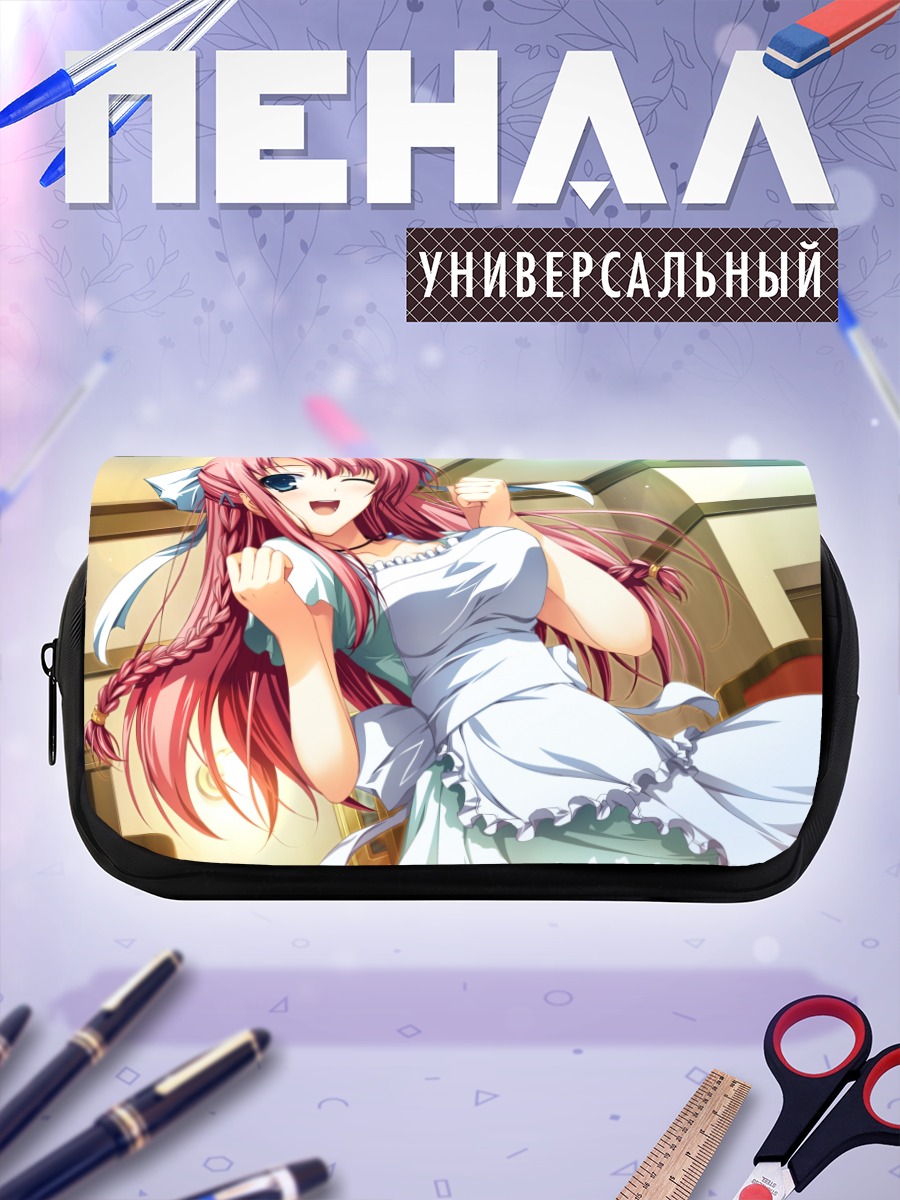 Пенал-косметичка Ая Никайдо в платье