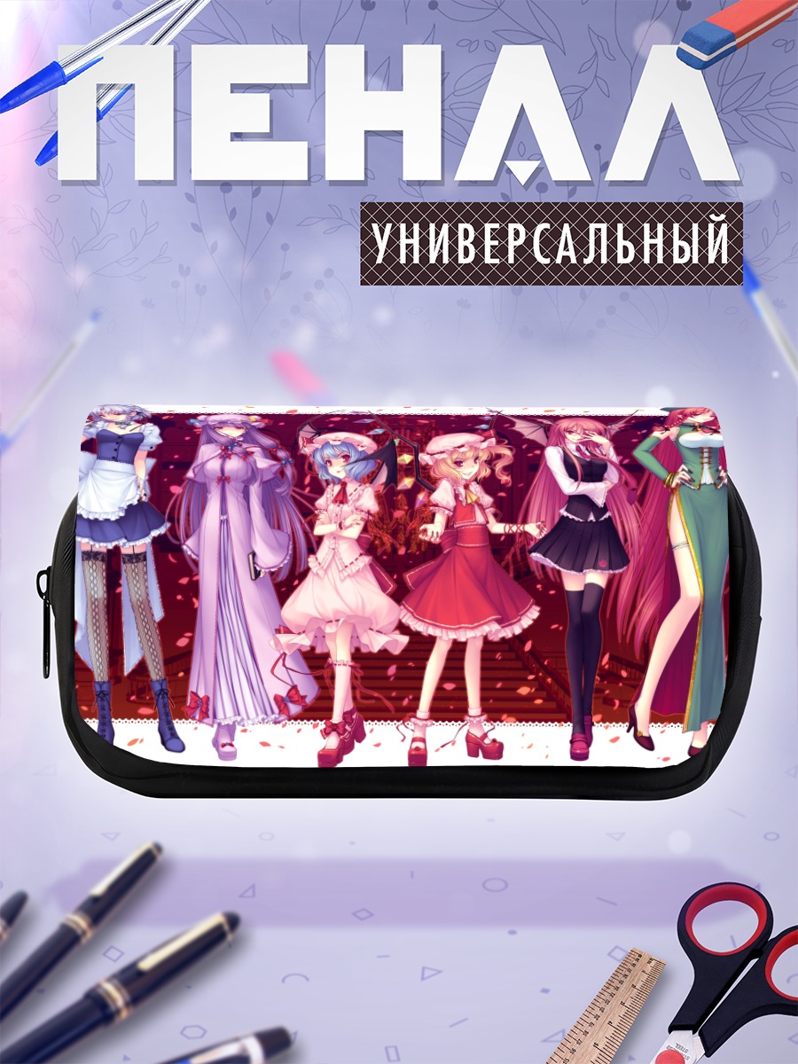 Пенал-косметичка Фландр Скарлет и подруги
