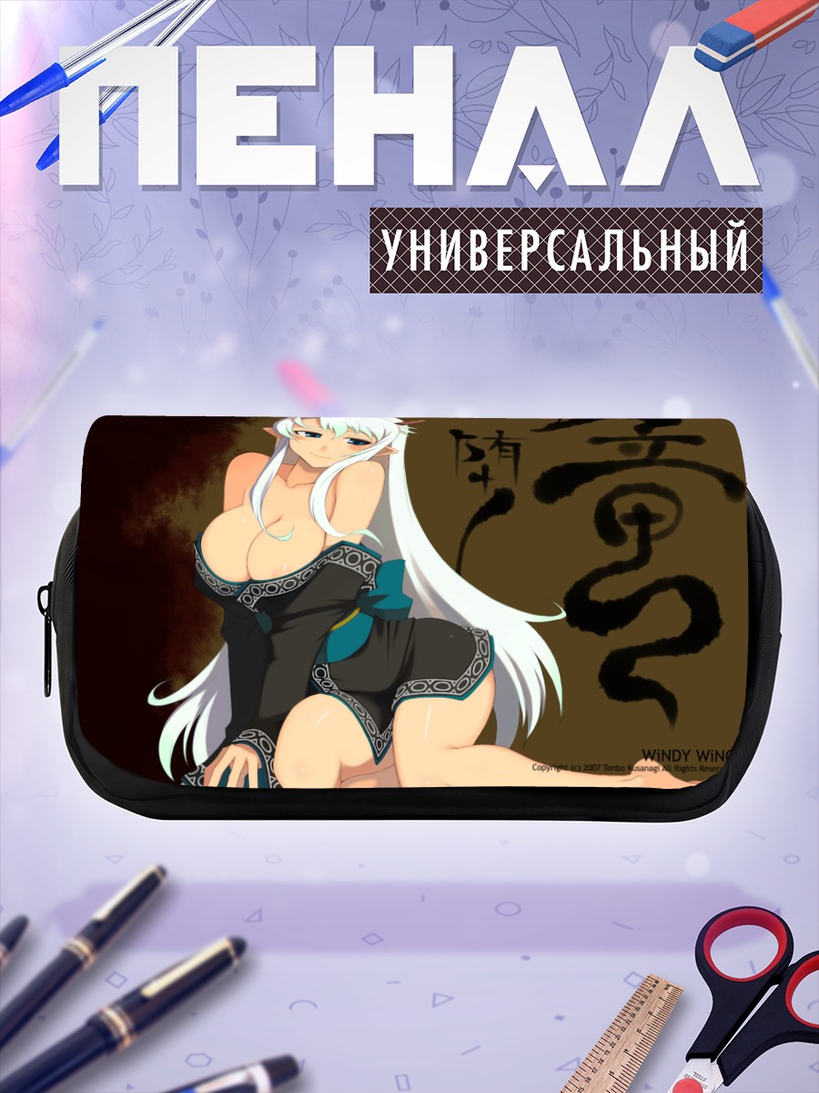 Пенал-косметичка Девушка в юкате