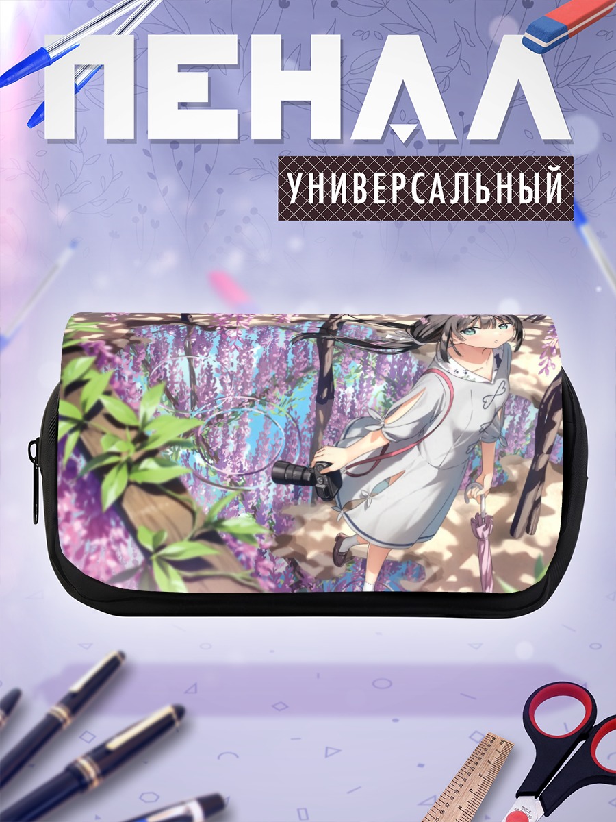 Пенал-косметичка Девушка в глициниях