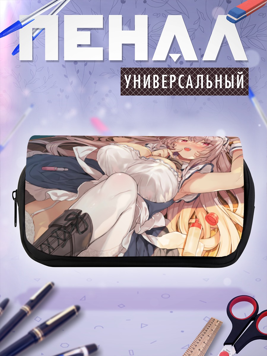Пенал-косметичка Горничная в белом