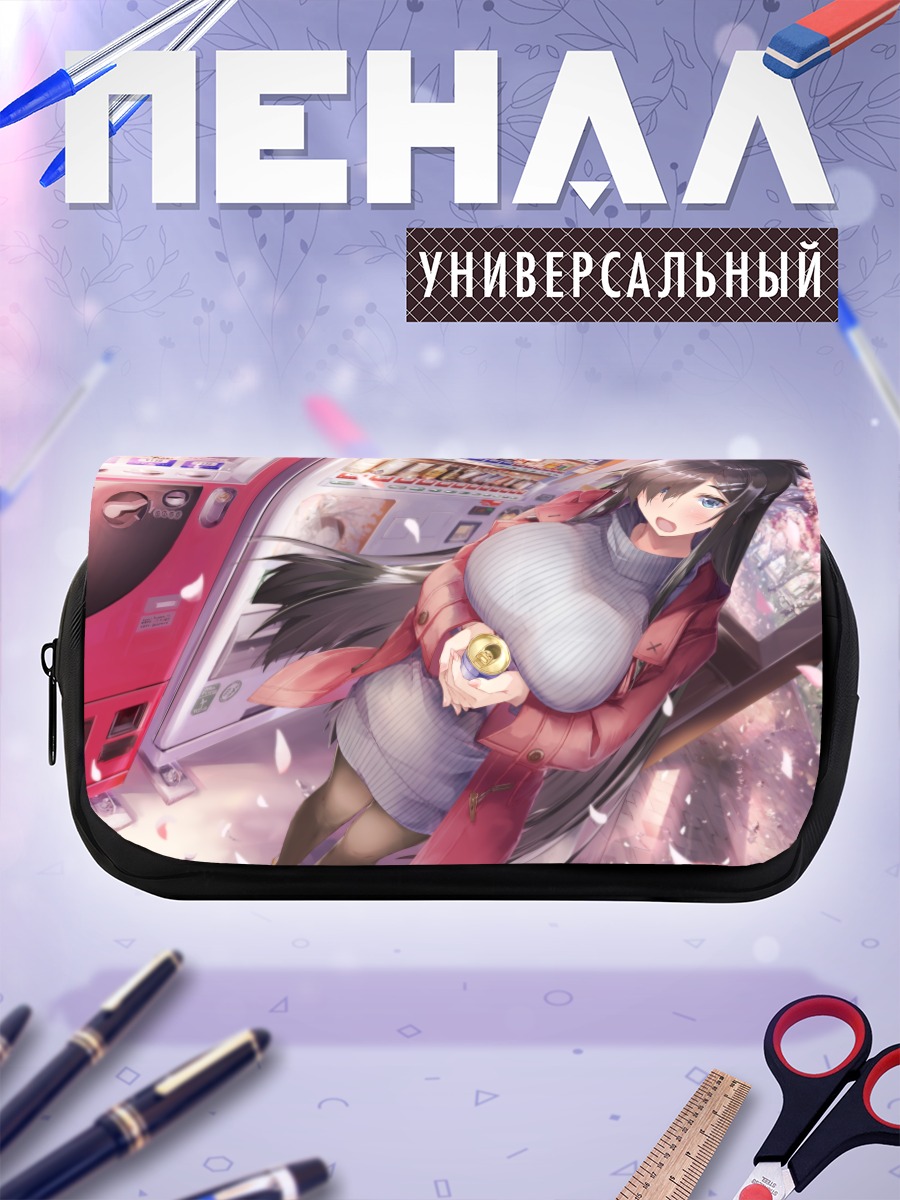 Пенал-косметичка Весенний напиток