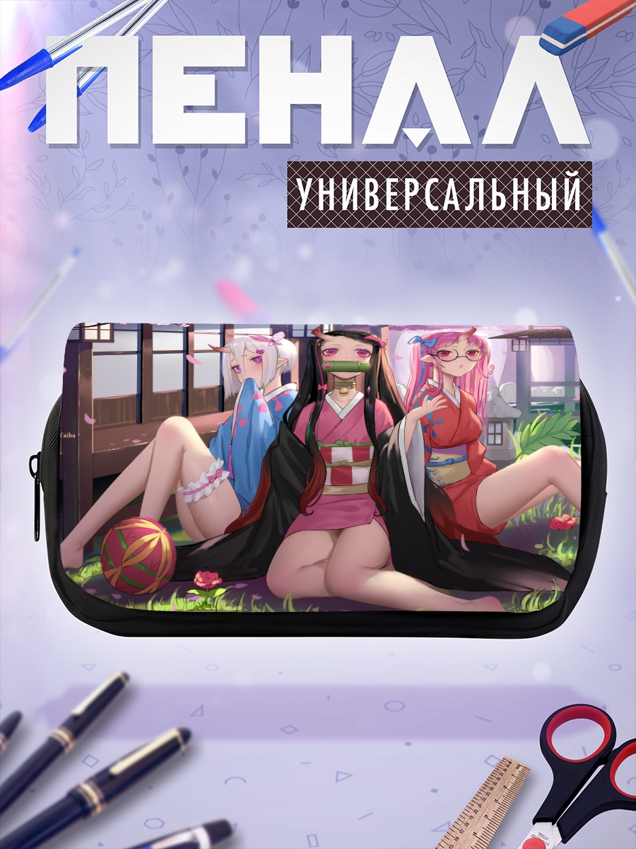 Пенал-косметичка Незуко Камадо в саду
